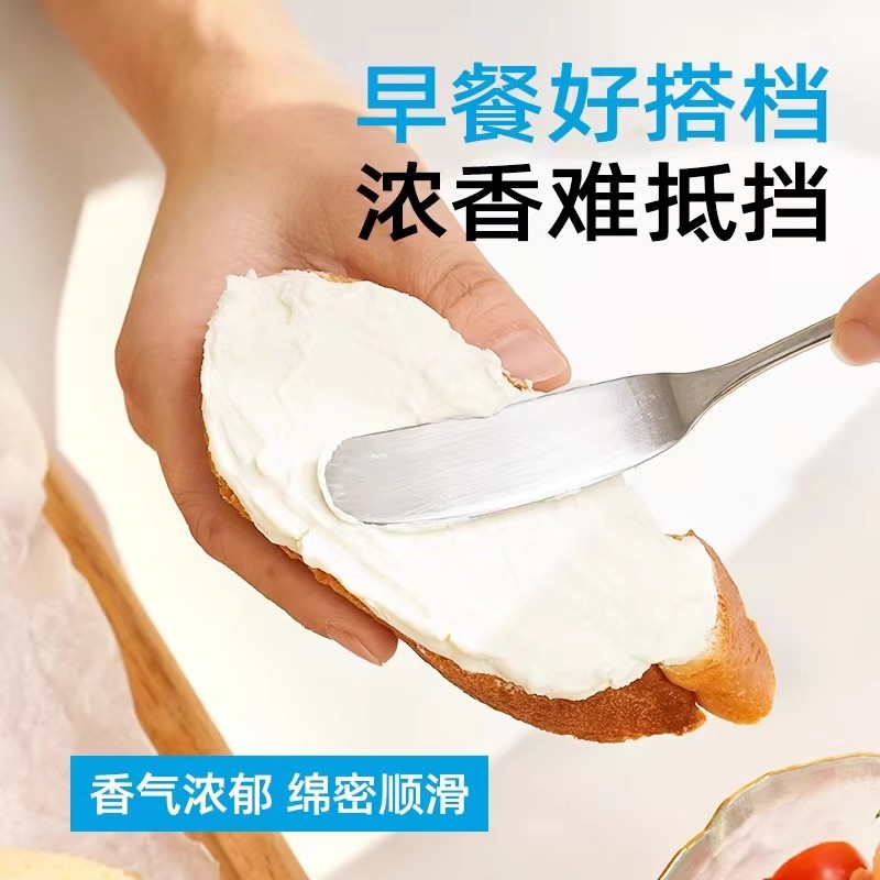 Yorukoglu土耳其莱巴奶鲜乳酪 Labne cheese即食涂抹酸奶风味奶酪-图1