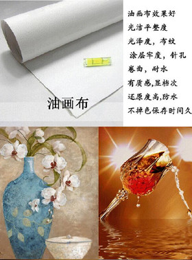 世界之外夏萧因柏源顾时夜二次元挂画海报动漫卷轴周边装饰画定制