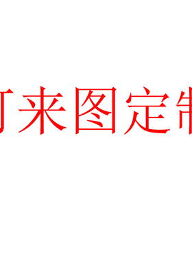 东方Project海报二次元墙贴画宿舍卧室装饰画幻想乡动漫贴纸定制