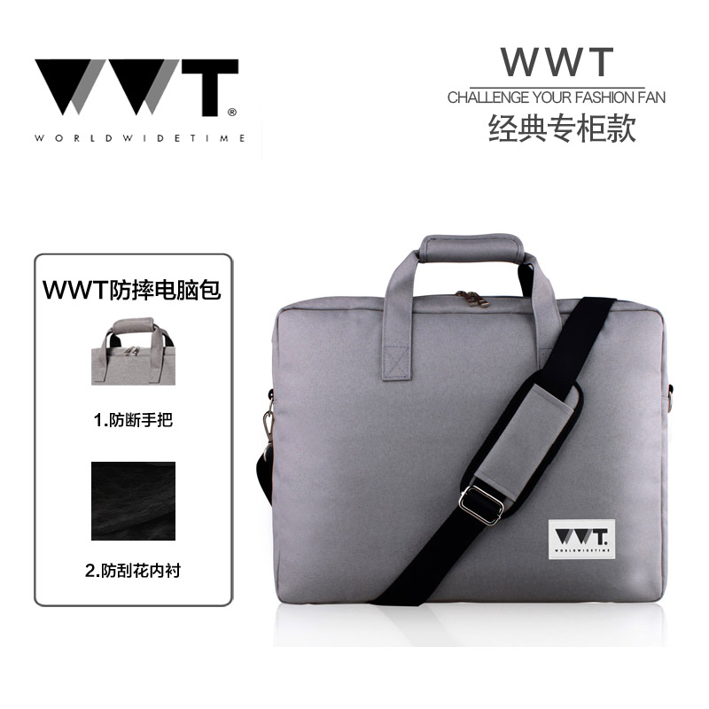 戴爾外星人電腦包15.6寸17.3寸18寸華碩手提單肩包男女大號輕wwt