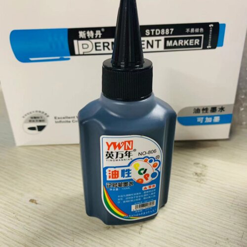 油性记号笔填充墨水中瓶红蓝黑色大头笔水填充液约100g - 图3