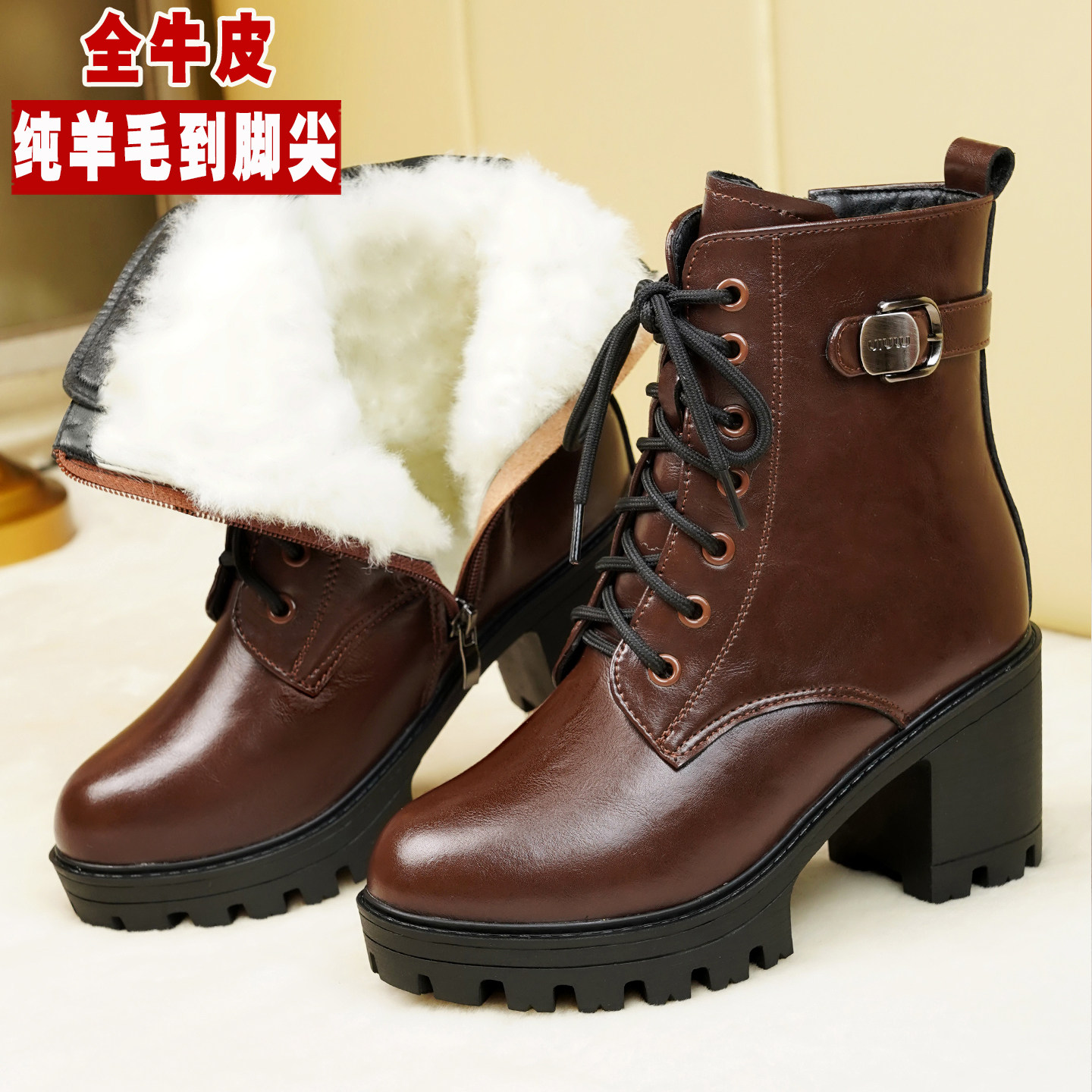 增高棕色靴子马丁靴女款新款秋冬加厚保暖真皮棉鞋羊毛厚底雪地靴,淘宝优惠券,粉丝福利购,淘宝优惠卷