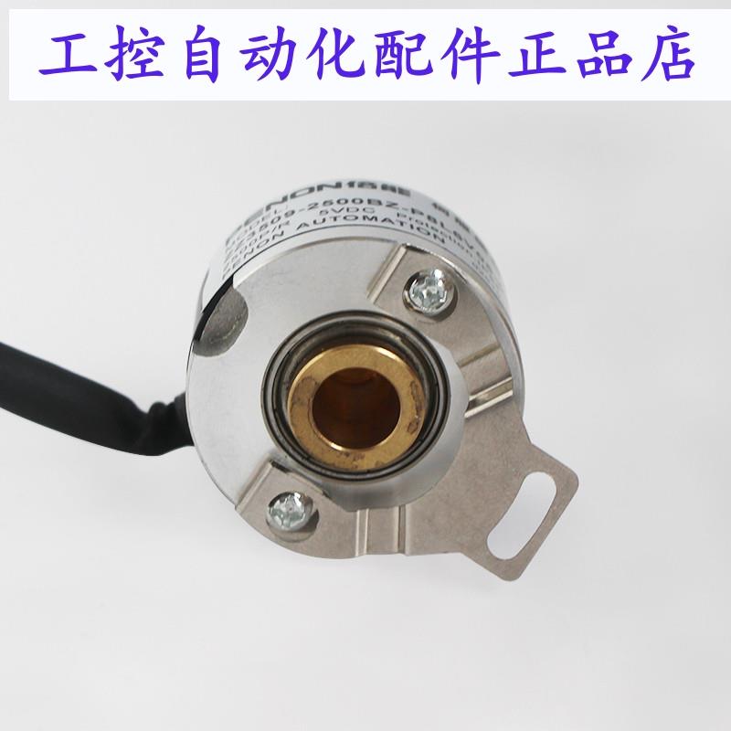 PENON旋转编码器ZZ3509-2500BZ-P8L6V05-060 2500线 安装指导 - 图2