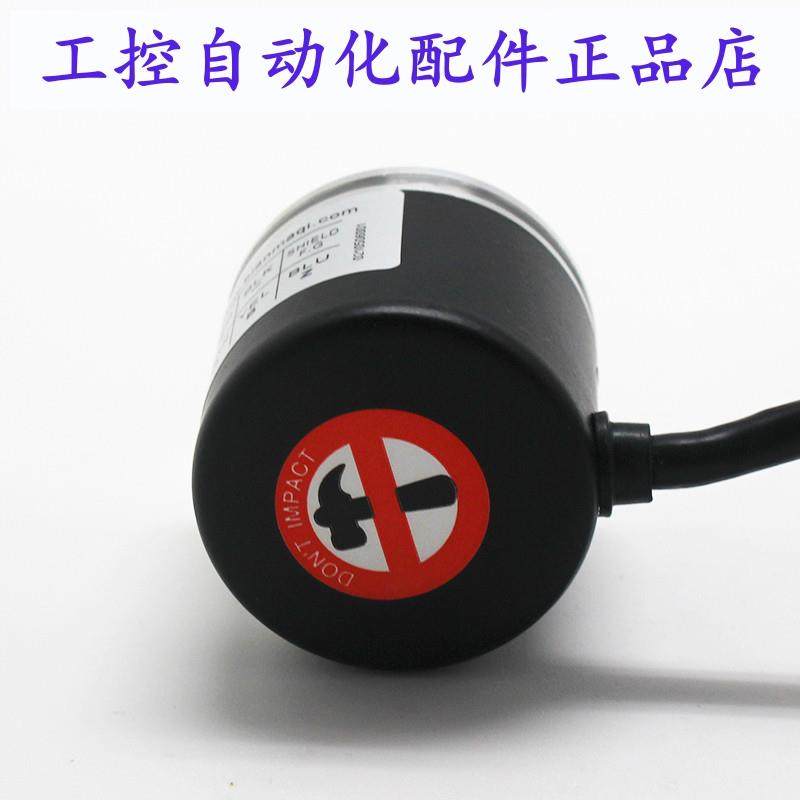 编码器KEB38A6-C4AR-1000-100-200-300-360-500-600-1024输出稳定 - 图2