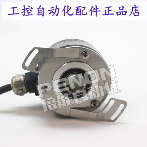 旋转编码器BOH58_142A25/1024-CA-J20空心轴5-30VDC质保一年 - 图1