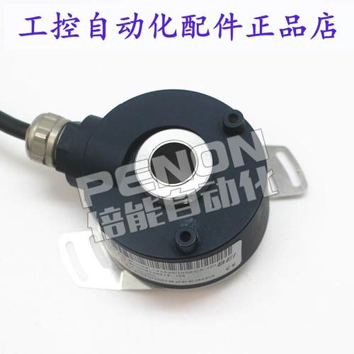 旋转编码器BOH58_142A25/1024-CA-J20空心轴5-30VDC质保一年 - 图2