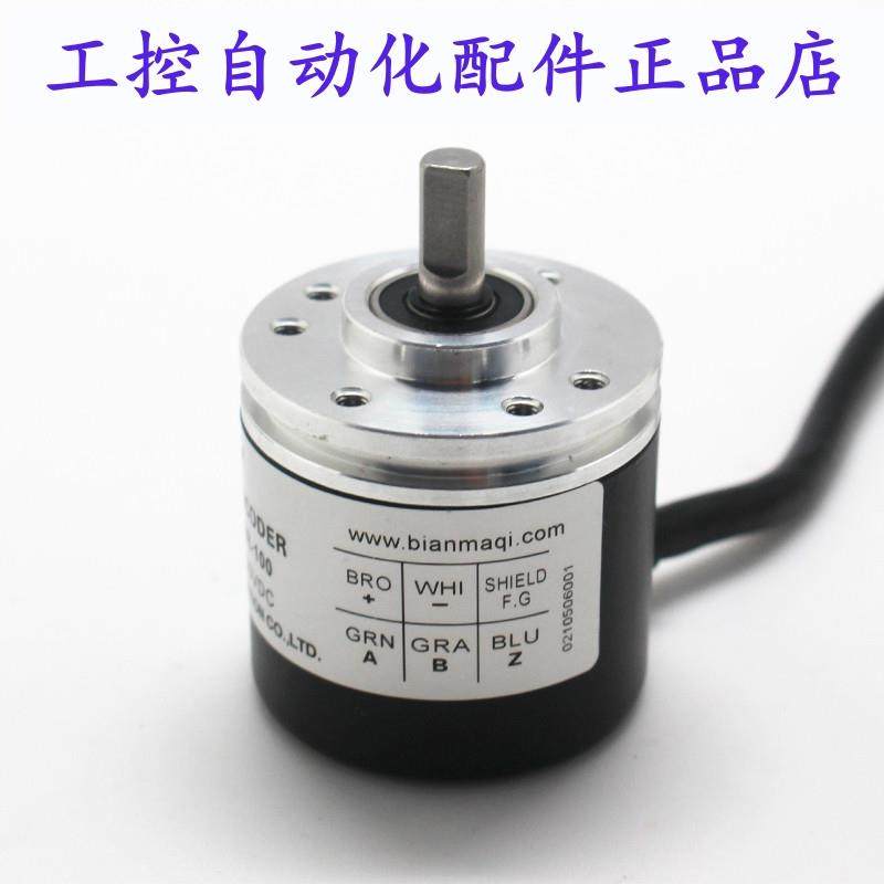 编码器KEB38A6-C4AR-1000-100-200-300-360-500-600-1024输出稳定 - 图0