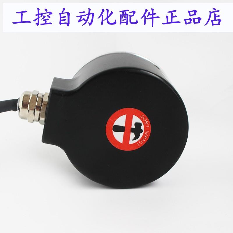 光电旋转编码器ET58C10-H6AR-1024-H6PA-H6PR全新输出稳定 - 图2
