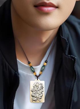 道家真武大帝平安黄铜吊坠