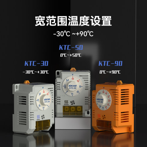 凯昆机电KACON- 温控器配电箱自动恒温机械式温度控制开关KTC系列 - 图0