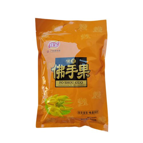 佳宝佛手果500g老香椽年货办公室儿童零食 - 图3