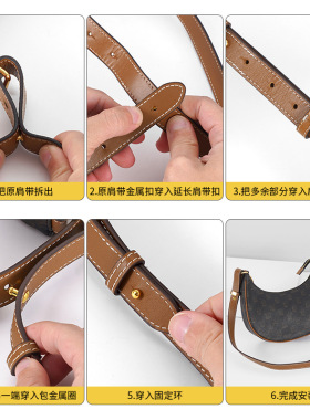 适用赛琳凯旋门ava延长包带