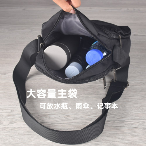 新款男士包包休闲运动多层单肩包轻便牛津小背包中年百搭斜挎包轻 - 图3