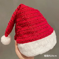 Рождественская шляпа Red Strip