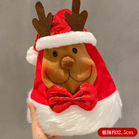 Мао Мао воротнич