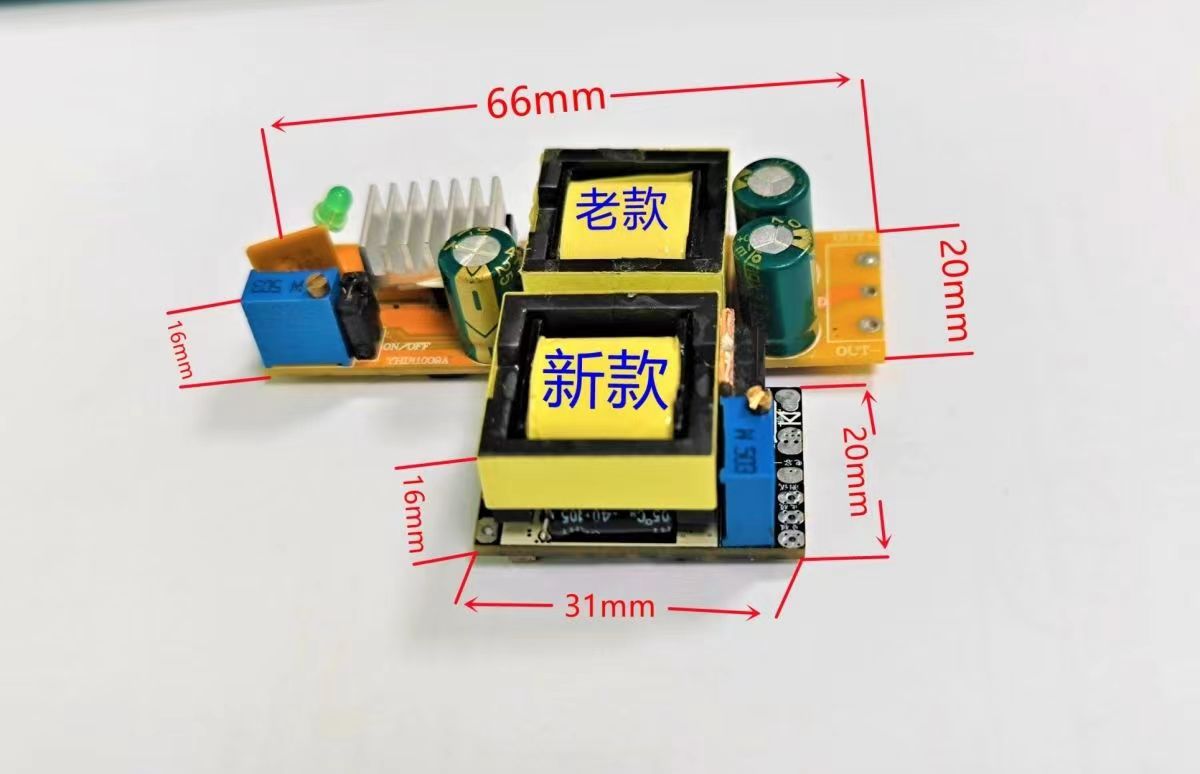 高压电磁阀控制器4电容12伏DIY防烧大功率瞬动阀电磁炮开关T型H型 - 图2