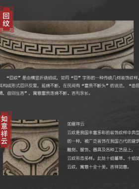 砖雕书房笔筒吉祥砖雕笔筒中式