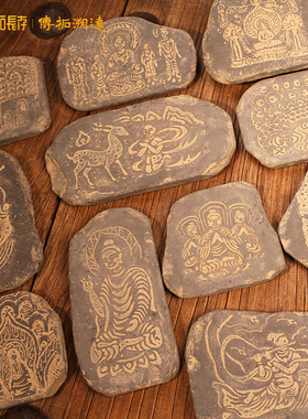 DIY佛造像非遗拓印模板装饰摆件