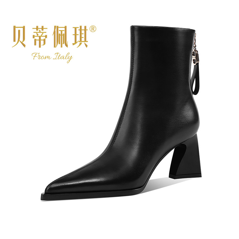 百搭尖头粗跟侧拉链短筒靴女2025年秋冬新款真皮高跟加绒时装靴子,淘宝优惠券,粉丝福利购,淘宝优惠卷