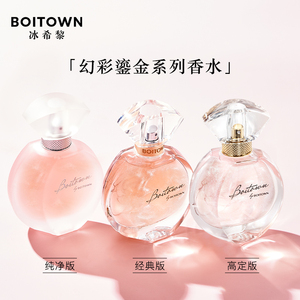 细节图