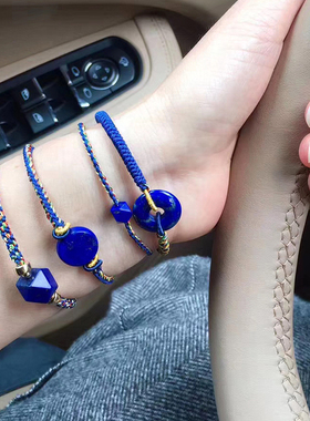 碧雅原创小众设计藏式天然青金石