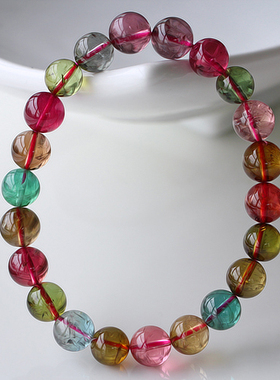 红绿蓝玻璃体糖果色证书碧玺手串