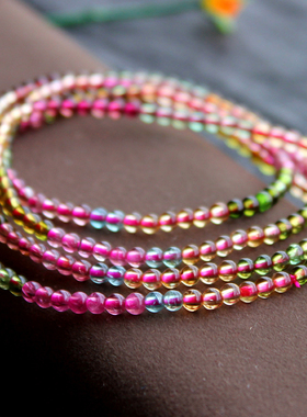 红绿蓝水晶小颗粒多圈彩虹碧玺