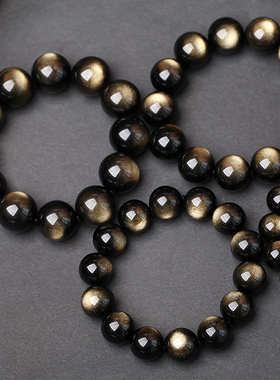 猫眼效应黑色水晶手串