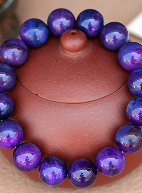 碧雅 舒俱来手链13mm老料皇家紫舒纪石手串收藏星际蓝53.8g送证书