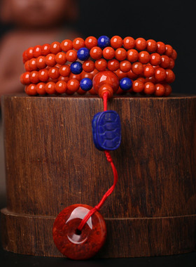 南红玛瑙青金石背云多圈佛珠手链