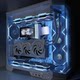 R79700X processor with MSI motherboard