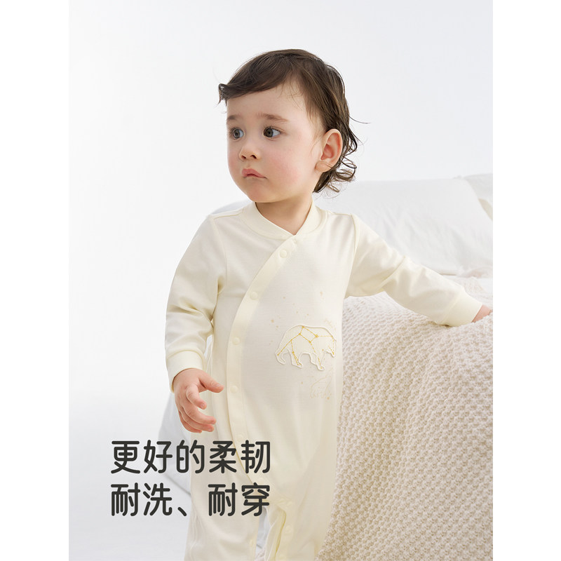 英氏25秋冬新品新生婴幼儿内衣男女宝宝双35纯棉家居连体哈衣爬服,淘宝优惠券,粉丝福利购,淘宝优惠卷