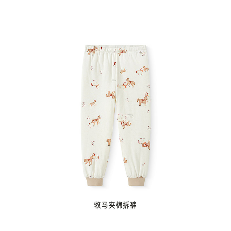 英氏4折起清仓！冬款内衣婴儿男女宝宝厚家居夹棉保暖套装,淘宝优惠券,粉丝福利购,淘宝优惠卷