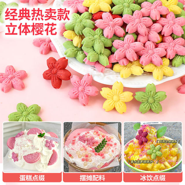 Cake Decoration Biscuit Mix Pack Dessert Decoration