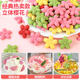 Cake Decoration Biscuit Mix Pack Dessert Decoration