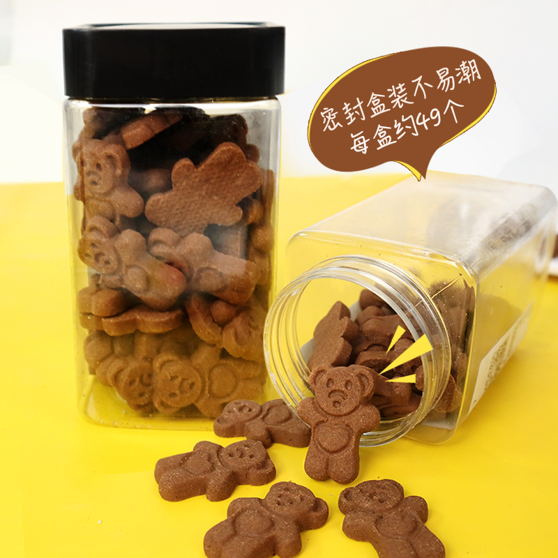 Care Bear Cookies Cake Decoration Dessert Embellishment