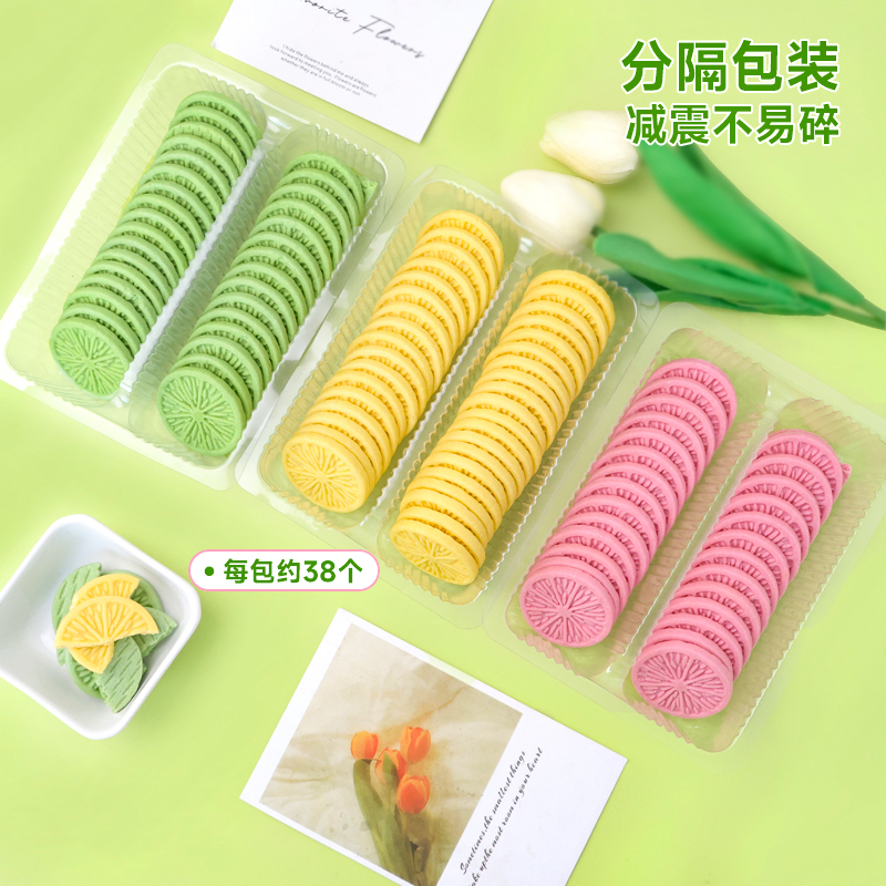 Lemon slice cake decoration cookie cup dessert decoration