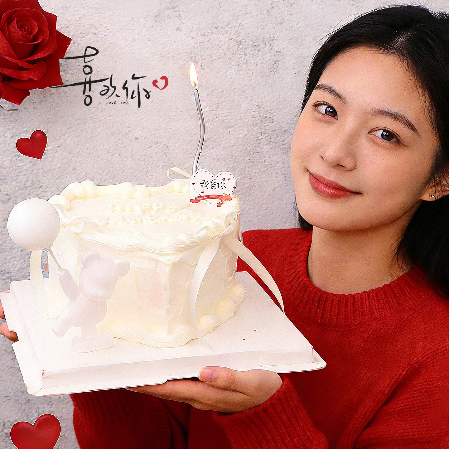 情人节写字牌蛋糕装饰空白卡片可手写祝福语爱心插卡生日蛋糕插牌,淘宝优惠券,粉丝福利购,淘宝优惠卷