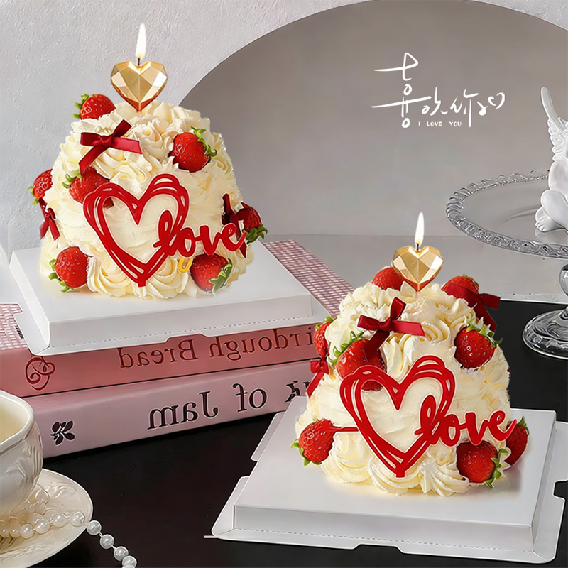 情人节蛋糕装饰摆件love亚克力插牌爱心蜡烛情侣表白甜品烘焙插件,淘宝优惠券,粉丝福利购,淘宝优惠卷