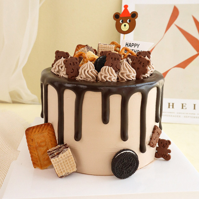 Chocolate Cake Decoration Bear Cookie Ice Cream