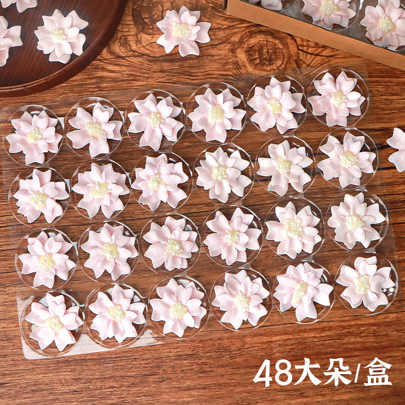 巧克力蛋糕装饰粉色樱花双层艺术花翻糖成品母亲节甜品烘焙摆件,淘宝优惠券,粉丝福利购,淘宝优惠卷