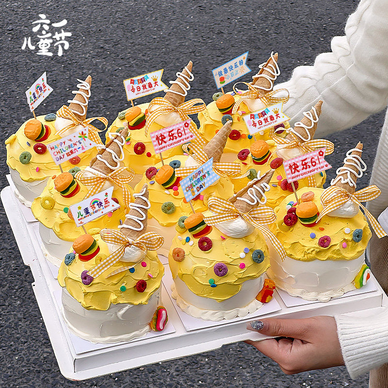 汉堡软糖蛋糕装饰摆件卡通橡皮糖冰淇淋儿童生日纸杯甜品烘焙点缀,淘宝优惠券,粉丝福利购,淘宝优惠卷