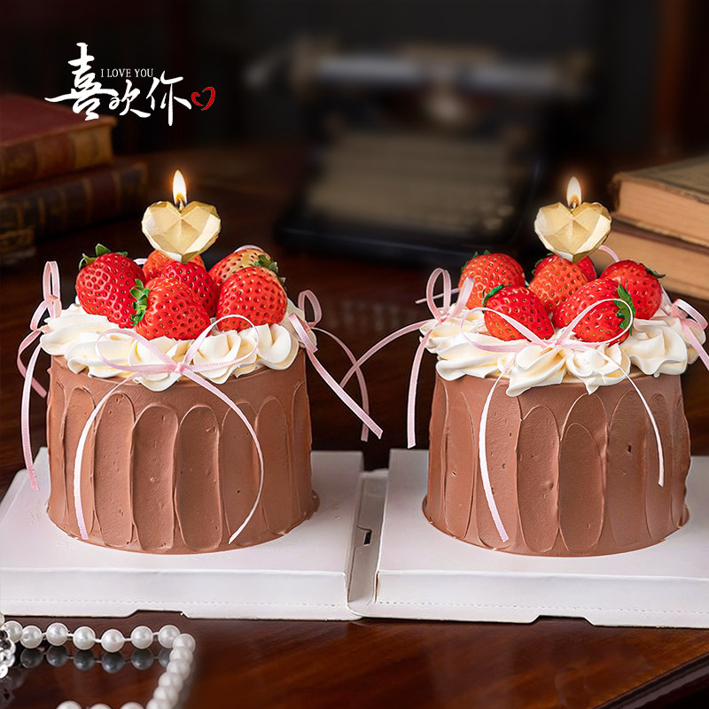 2026情人节装饰蛋糕爱心蜡烛丝带情侣纪念日告白甜品烘焙摆件心形,淘宝优惠券,粉丝福利购,淘宝优惠卷