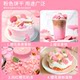 Cake Decoration Cookies Pink Cookies Dessert Ornaments
