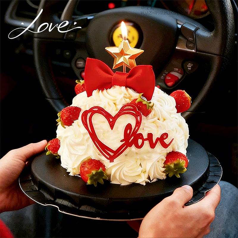 情人节蛋糕装饰摆件love亚克力插牌爱心蜡烛情侣表白甜品烘焙插件,淘宝优惠券,粉丝福利购,淘宝优惠卷