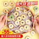 Cake decoration cookie forest dessert embellishment plug-in