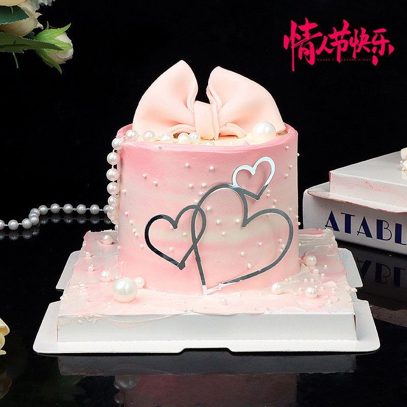 情人节蛋糕装饰粉色翻糖蝴蝶结成品摆件珍珠链条生日甜品烘焙点缀,淘宝优惠券,粉丝福利购,淘宝优惠卷