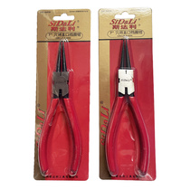 (Sdalie) Snap Spring Pincer-in-the-hole-in-the-straight internal pliers