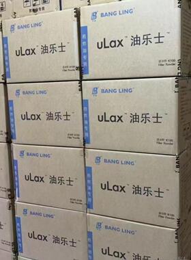 肯德基专用滤油粉油乐士K100清油