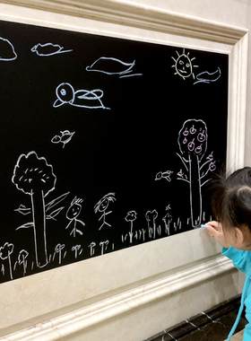 磁性小黑板贴纸公开课儿童家用